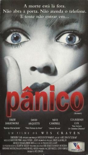 VHS Pânico (1996)
